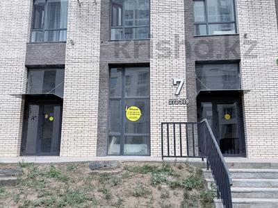 Еркін · 95.23 м², бағасы: 70 млн ₸ в Астане