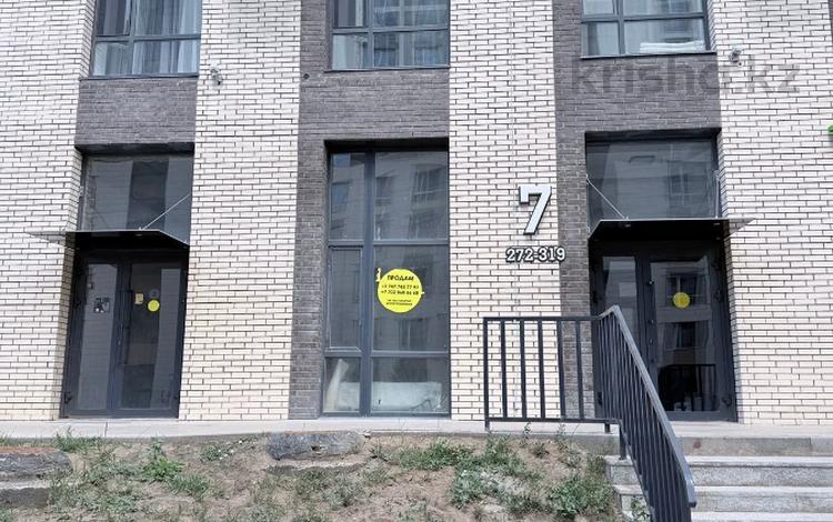 Еркін · 95.23 м², бағасы: 70 млн ₸ в Астане — фото 2