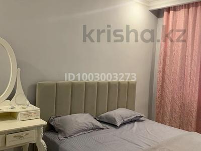 Аренда комнат в Алматинской обл.: 2 комнаты · 55 м², Жк Нурия Райымбек батыра 283 — Напротив магнума за 280 000 〒 2 комнаты · 55 м², Жк Нурия Райымбек батыра 283 — Напротив магнума за 280 000 〒 в