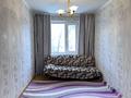 2-комнатная квартира, 45 м², 5/5 этаж, Гагарина за 12.7 млн 〒 в Уральске — фото 3