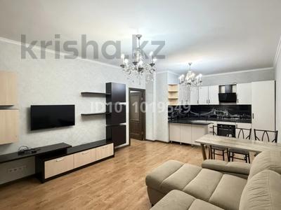 2-комнатная квартира · 65 м² · 17/19 этаж, Брусиловского 167 — есенжанова за 35.5 млн 〒 в Алматы, Алмалинский р-н