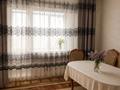 3-бөлмелі пәтер · 64 м² · 5/5 қабат, Шаталюка 20, бағасы: 13 млн ₸ в Сатпаев — фото 7