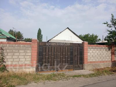 Часть дома · 4 комнаты · 58.6 м² · 11 сот., мкр Талас, Пархоменко 20 — Абйски переезд за 24 млн ₸ в Таразе
