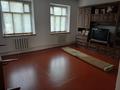 Часть дома · 4 комнаты · 58.6 м² · 11 сот., мкр Талас, Пархоменко 20 — Абйски переезд за 24 млн ₸ в Таразе — фото 12