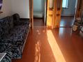 Часть дома · 4 комнаты · 58.6 м² · 11 сот., мкр Талас, Пархоменко 20 — Абйски переезд за 24 млн ₸ в Таразе — фото 15