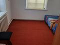 Часть дома · 4 комнаты · 58.6 м² · 11 сот., мкр Талас, Пархоменко 20 — Абйски переезд за 24 млн ₸ в Таразе — фото 18