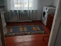 Часть дома · 4 комнаты · 58.6 м² · 11 сот., мкр Талас, Пархоменко 20 — Абйски переезд за 24 млн ₸ в Таразе — фото 21