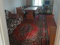 Часть дома · 4 комнаты · 58.6 м² · 11 сот., мкр Талас, Пархоменко 20 — Абйски переезд за 24 млн ₸ в Таразе — фото 22