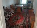 Часть дома · 4 комнаты · 58.6 м² · 11 сот., мкр Талас, Пархоменко 20 — Абйски переезд за 24 млн ₸ в Таразе — фото 23