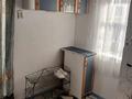 Часть дома · 4 комнаты · 58.6 м² · 11 сот., мкр Талас, Пархоменко 20 — Абйски переезд за 24 млн ₸ в Таразе — фото 24