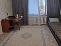 3-комнатная квартира · 64 м² · 10/10 этаж, мукагали макатаева 31 за 23 млн ₸ в Павлодаре