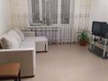 2-комнатная квартира · 64 м² · 5/5 этаж, Сарыарка 9/1 за 19 млн ₸ в Кокшетау — фото 2