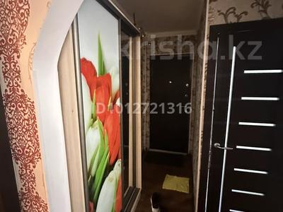 2-бөлмелі пәтер · 47 м² · 3/5 қабат, Байканурова 110, бағасы: 200 000 ₸ в Жезказгане