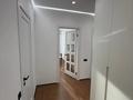 2-комнатная квартира · 80 м² · 4/13 этаж, Розыбакиева 336 — Ескараева за 125 млн ₸ в Алматы, Бостандыкский р-н — фото 9