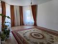 Отдельный дом · 5 комнат · 150 м² · 5 сот., Кызылкайрат ул новостройка 1 398 за 25 млн ₸ в Алматинской обл., Талгарский р-н — фото 3