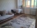 1-комнатная квартира · 31 м² · 3/4 этаж, Гагарина за 150 000 ₸ в Жезказгане — фото 2