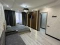 1-комнатная квартира · 32 м² · 3/3 этаж, Абылайхана 33 за 2 000 ₸ в Алматы, Алмалинский р-н