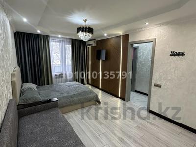 1-комнатная квартира · 32 м² · 3/3 этаж, Абылайхана 33 за 2 000 ₸ в Алматы, Алмалинский р-н