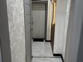 1-комнатная квартира · 32 м² · 3/3 этаж, Абылайхана 33 за 2 000 ₸ в Алматы, Алмалинский р-н — фото 5