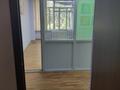 Офисы • 18 м² за 100 000 〒 в Алматы, Бостандыкский р-н — фото 3
