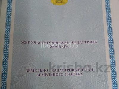 Участок · 10 соток, Махамбет за 350 000 ₸