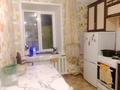 1-бөлмелі пәтер · 40 м² · 9/9 қабат, Карбышева 44, бағасы: 140 000 ₸ в Усть-Каменогорске, Ульбинский — фото 6