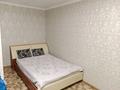 1-бөлмелі пәтер · 40 м² · 9/9 қабат, Карбышева 44, бағасы: 140 000 ₸ в Усть-Каменогорске, Ульбинский — фото 7