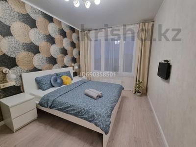 2-бөлмелі пәтер · 43 м² · 4/9 қабат, Роза Багланова 2, бағасы: 14 000 ₸ в Астане, Нура р-н