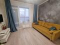 2-бөлмелі пәтер · 43 м² · 4/9 қабат, Роза Багланова 2, бағасы: 14 000 ₸ в Астане, Нура р-н — фото 5