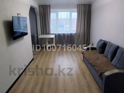 2-комнатная квартира · 46 м² · 5/5 этаж, Жумабаева 101 — Букетова и Жумабаева за 210 000 〒 в Петропавловске