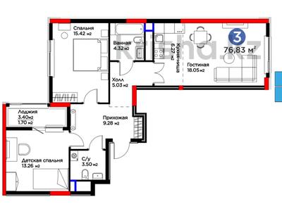 3-комнатная квартира, 76.83 м², 9 33 за ~ 37.8 млн 〒 в Астане, Есильский р-н