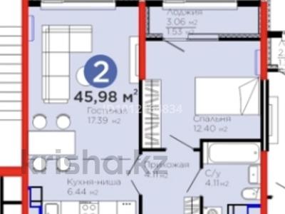 2-бөлмелі пәтер · 45.98 м² · 7/12 қабат, мкр Акжар, Белжайлау 47а, бағасы: 40 млн ₸ в Алматы, Наурызбайский р-н