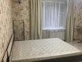 1-комнатная квартира · 40 м² · 2/5 этаж, Джандосова 69 — Пересечения улиц Джандосова Саина за 250 000 ₸ в Алматы, Ауэзовский р-н
