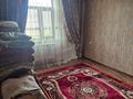 Жеке үй · 6 бөлме · 290 м² · 8 жүзд., мкр Мирас, Жаужұмыр 10, бағасы: 110 млн ₸ в Шымкенте, Каратауский р-н — фото 15
