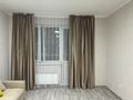 1-комнатная квартира · 45 м² · 5/8 этаж, Райымбека 243 — Позади ТРЦ Максима за 250 000 ₸ в Алматы, Жетысуский р-н