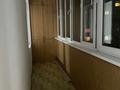 1-комнатная квартира · 45 м² · 5/8 этаж, Райымбека 243 — Позади ТРЦ Максима за 250 000 ₸ в Алматы, Жетысуский р-н — фото 12