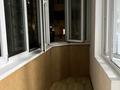 1-комнатная квартира · 45 м² · 5/8 этаж, Райымбека 243 — Позади ТРЦ Максима за 250 000 ₸ в Алматы, Жетысуский р-н — фото 13