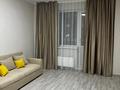 1-комнатная квартира · 45 м² · 5/8 этаж, Райымбека 243 — Позади ТРЦ Максима за 250 000 ₸ в Алматы, Жетысуский р-н — фото 2