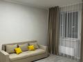 1-комнатная квартира · 45 м² · 5/8 этаж, Райымбека 243 — Позади ТРЦ Максима за 250 000 ₸ в Алматы, Жетысуский р-н — фото 4