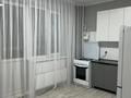 1-комнатная квартира · 45 м² · 5/8 этаж, Райымбека 243 — Позади ТРЦ Максима за 250 000 ₸ в Алматы, Жетысуский р-н — фото 6