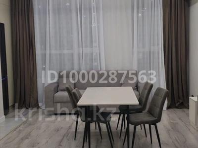 Аренда квартир в Алматы: 3-комнатная квартира · 61.5 м² · 8/13 этаж · помесячно, Райымбека 348/1 — Райымбека- Емцова за 320 000 〒 3-комнатная квартира · 61.5 м² · 8/13 этаж · помесячно, Райымбека 348/1 — Райымбека- Емцова за 320 000 〒 в Алматы, Ауэзовский р-н