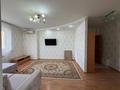 2-бөлмелі пәтер · 65 м² · 5/9 қабат, Сары Арқа ш/а 40, бағасы: 30 млн ₸ в Атырау, мкр Сары Арка — фото 3
