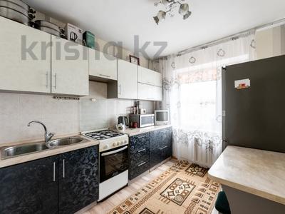 3-бөлмелі пәтер · 59.5 м² · 5/5 қабат, Куйши Дина 7, бағасы: 22.9 млн ₸ в Астане, Алматы р-н