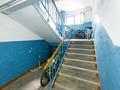 3-бөлмелі пәтер · 59.5 м² · 5/5 қабат, Куйши Дина 7, бағасы: 22.9 млн ₸ в Астане, Алматы р-н — фото 28