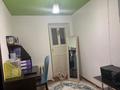 Жеке үй · 6 бөлме · 250 м² · 21 сот., Нурак Тлеубаева 39/1 — Село Альжан ана (Талапты), бағасы: 40 млн ₸ в Кордае — фото 13