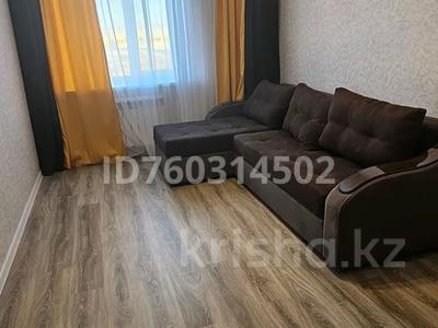 1-комнатная квартира · 40 м² · 5/6 этаж, Мкр. Береке 49 — ТоболАрена за 180 000 ₸ в Костанае