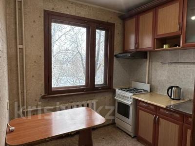 1-комнатная квартира · 32.6 м² · 4/5 этаж, Интернациональная за 12.5 млн 〒 в Петропавловске