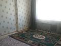 1-бөлмелі пәтер · 41 м² · 4/9 қабат, мкр Болашак, бокенбай батыра, бағасы: 12.5 млн ₸ в Актобе — фото 3