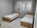 2-комнатная квартира · 56.4 м² · 1/5 этаж, 11-й мкр 15 за 15.5 млн ₸ в Актау — фото 2