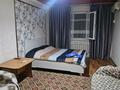 1-комнатная квартира · 45 м² · 1/5 этаж, Айбергенова 1а за 8 000 ₸ в Шымкенте, Аль-Фарабийский р-н